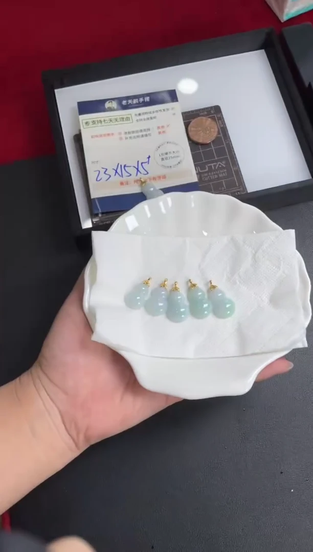 【闪购商品】翡翠挂件未镶嵌葫芦FL04配绳/多样性发其一CP