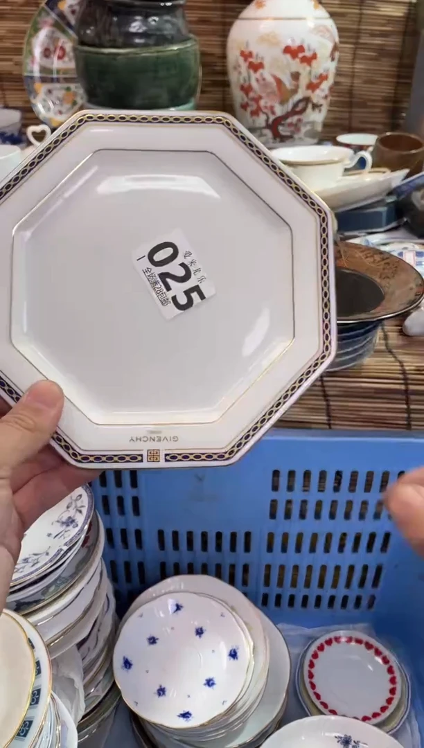 小****行全场满28包邮，陶瓷茶具瓷器