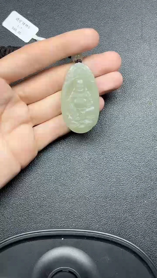 吊坠(赠链)未镶嵌和田玉且末微色差近矿吊坠