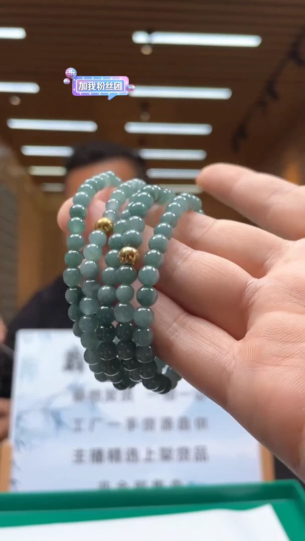 翡翠未镶嵌颈饰多样性发货（只发一件）x1