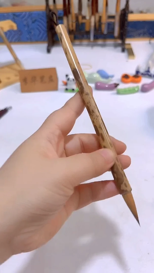 天然花梅露黄狼小  出锋3.0