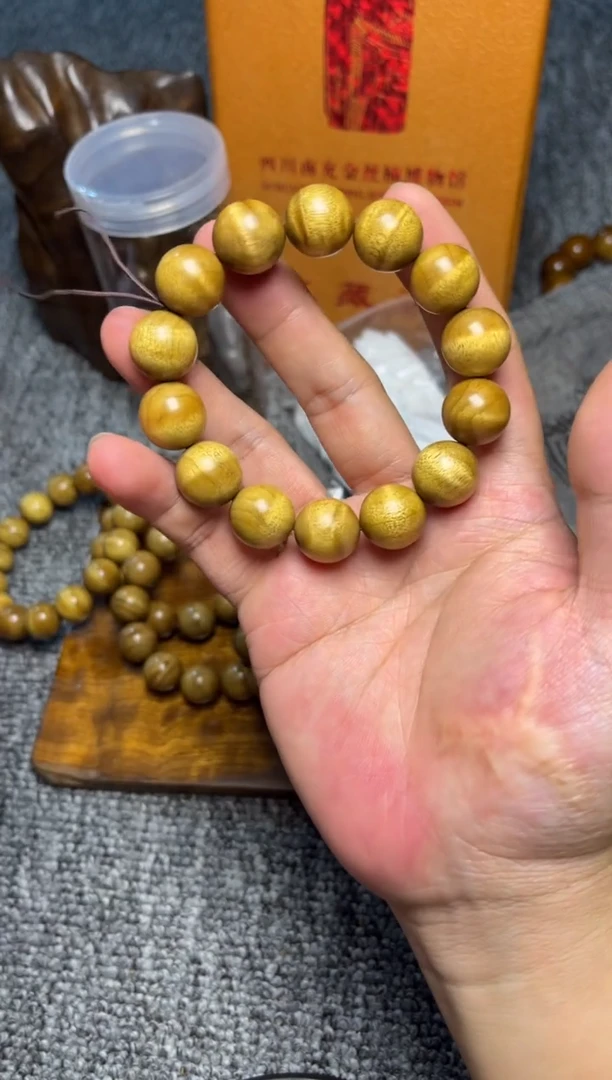 手串/手链楠木（金丝楠）1.5黄金底88
