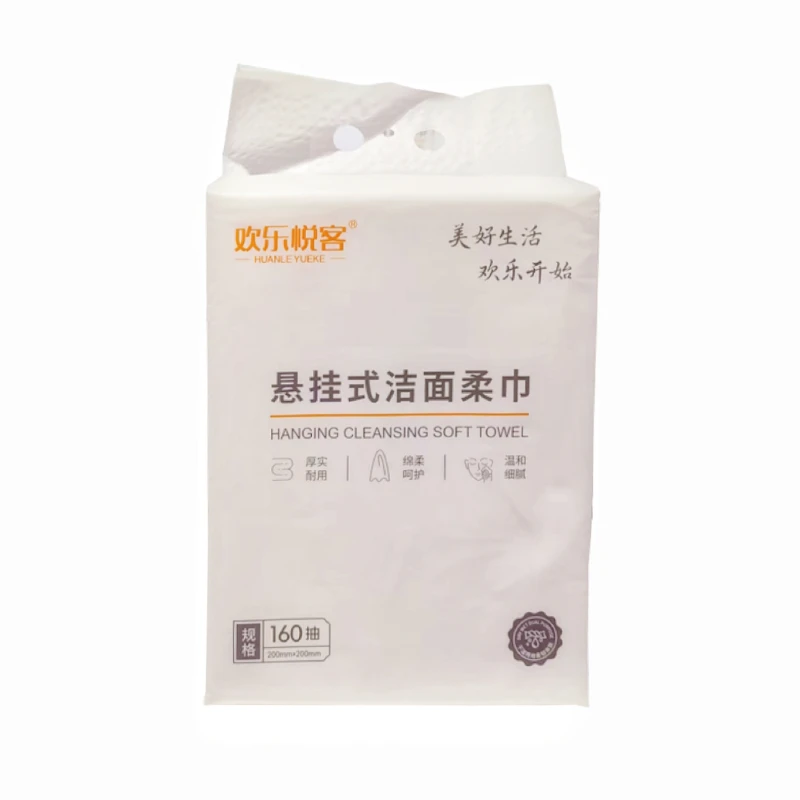 欢乐悦客 悬挂式洁面柔巾 160抽
