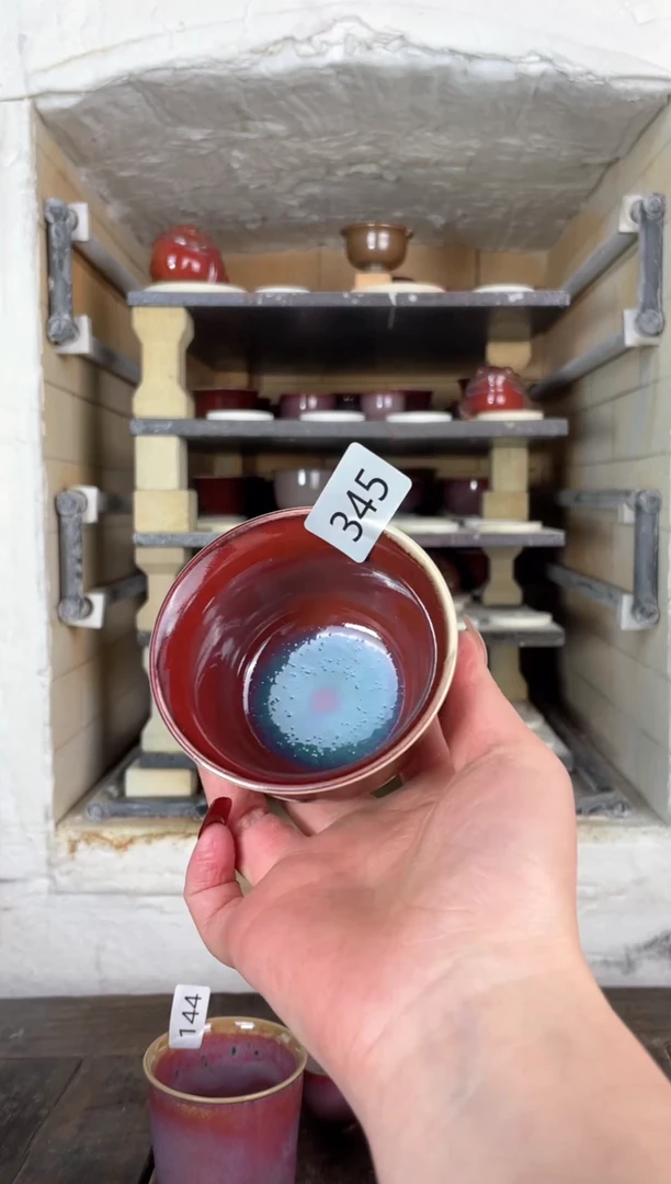 【闪购商品】摆件钧瓷窑变精品摆件