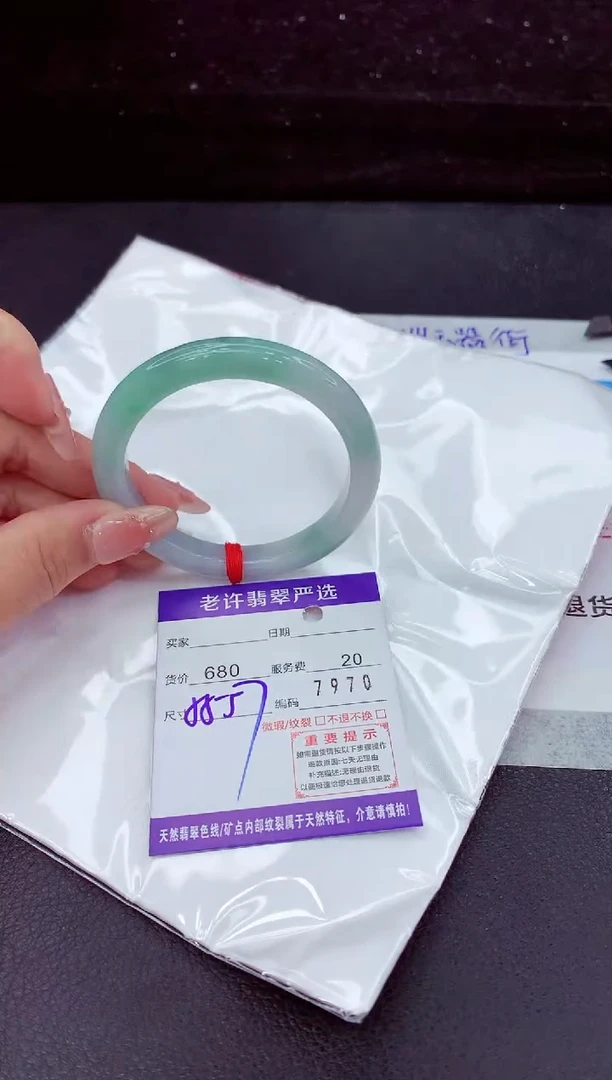 翡翠手镯未镶嵌1111111