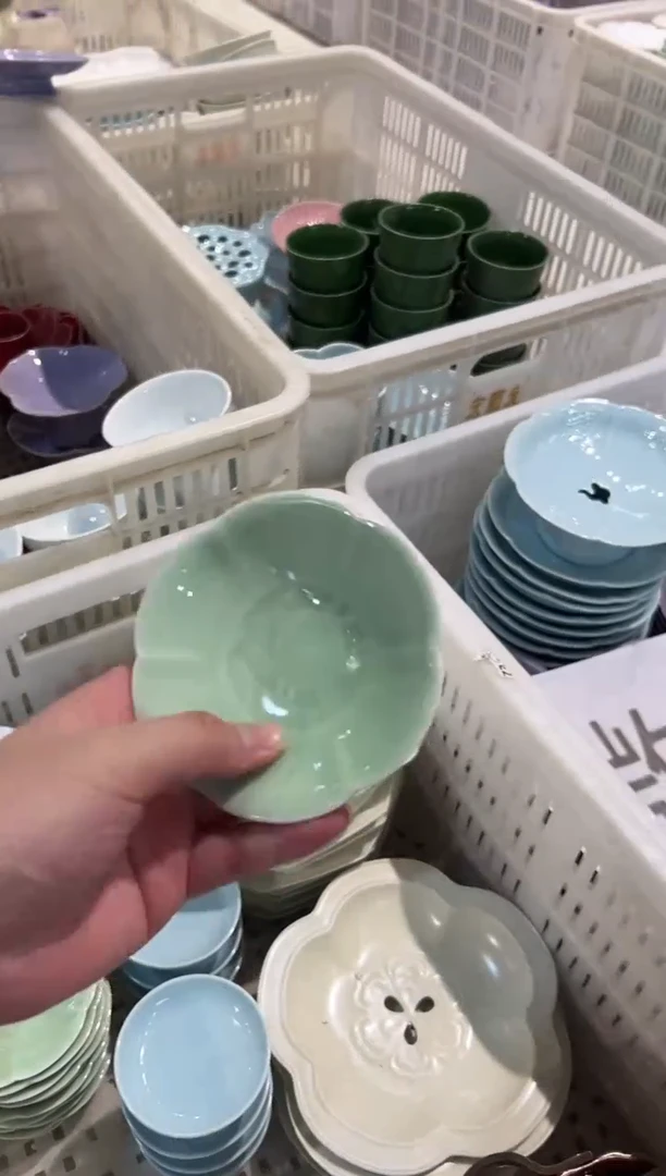 瓷片微瑕商品，介意勿拍