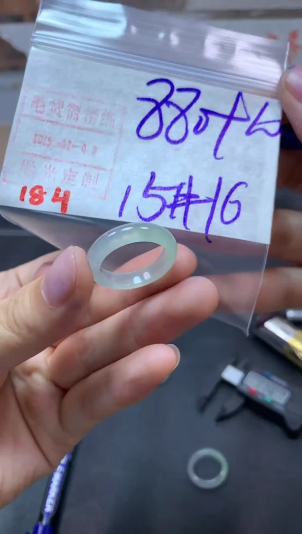 【闪购商品】定制翡翠未镶嵌戒圈15-16#890毛货需精细抛光