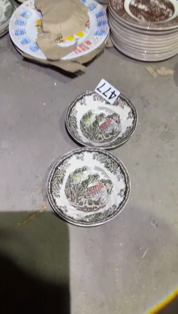 瓷片微瑕 磁州窑买到就是赚到