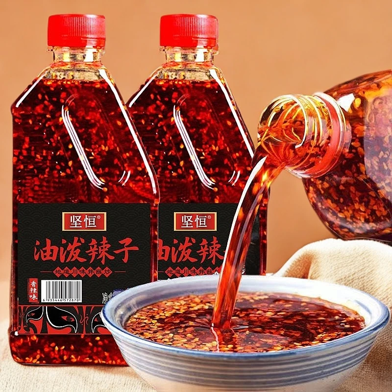 大瓶香辣红油辣椒油麻辣特辣凉拌菜调味油