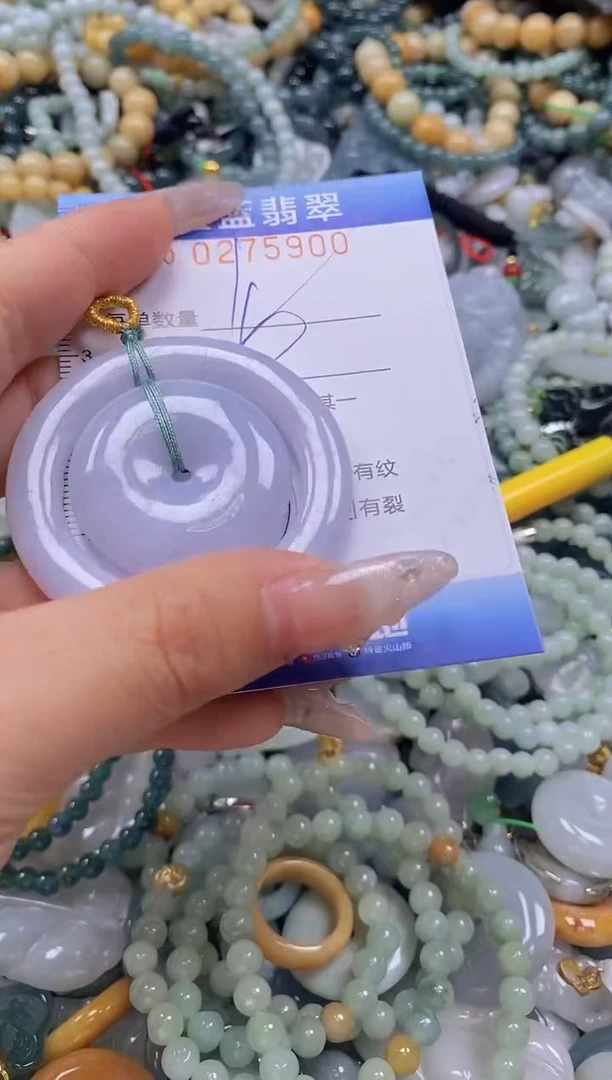 翡翠未镶嵌颈饰闪购0275900多样性发其一