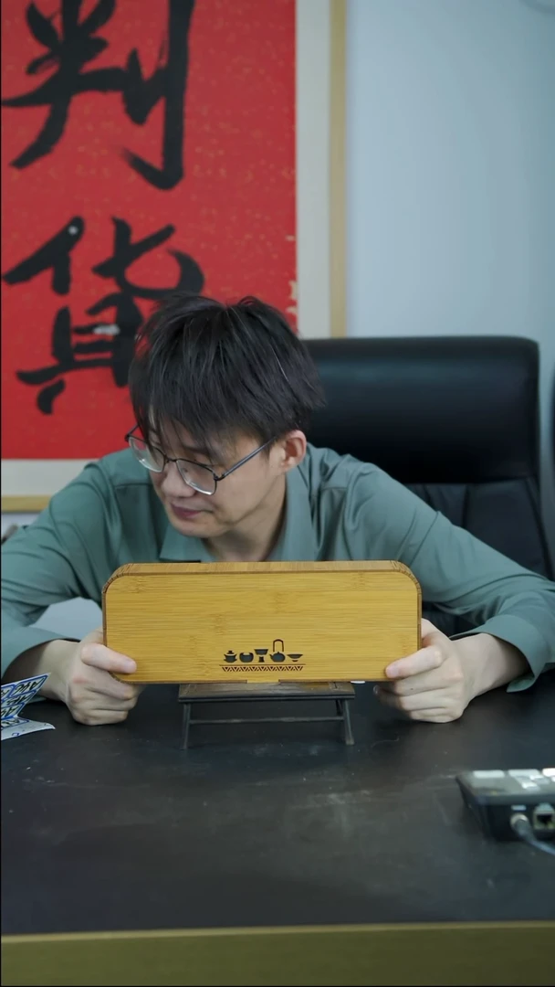 茶壶紫砂【小四紫砂】试泡装