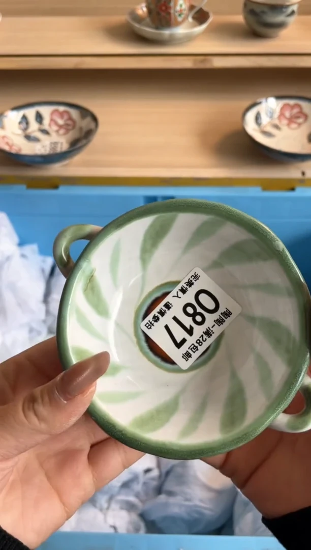 【闪购商品】杯瓷器瓷器瓷器瓷器Q817