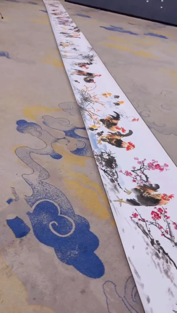 【闪购商品】国画展馆1.29-颜新辉十米手卷-盛世吉祥