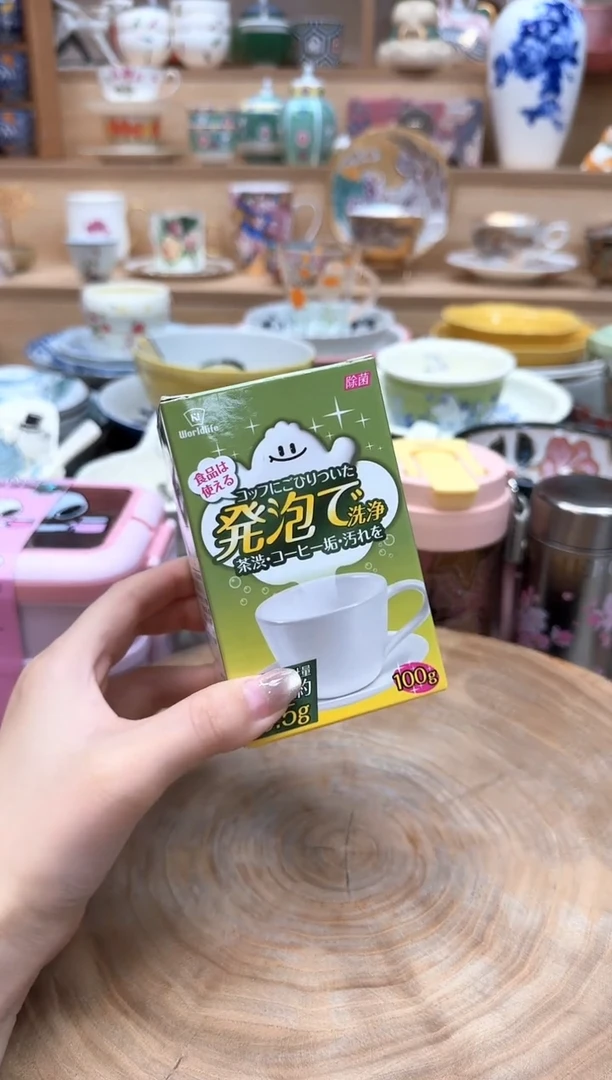 如图所示 雨儿精选