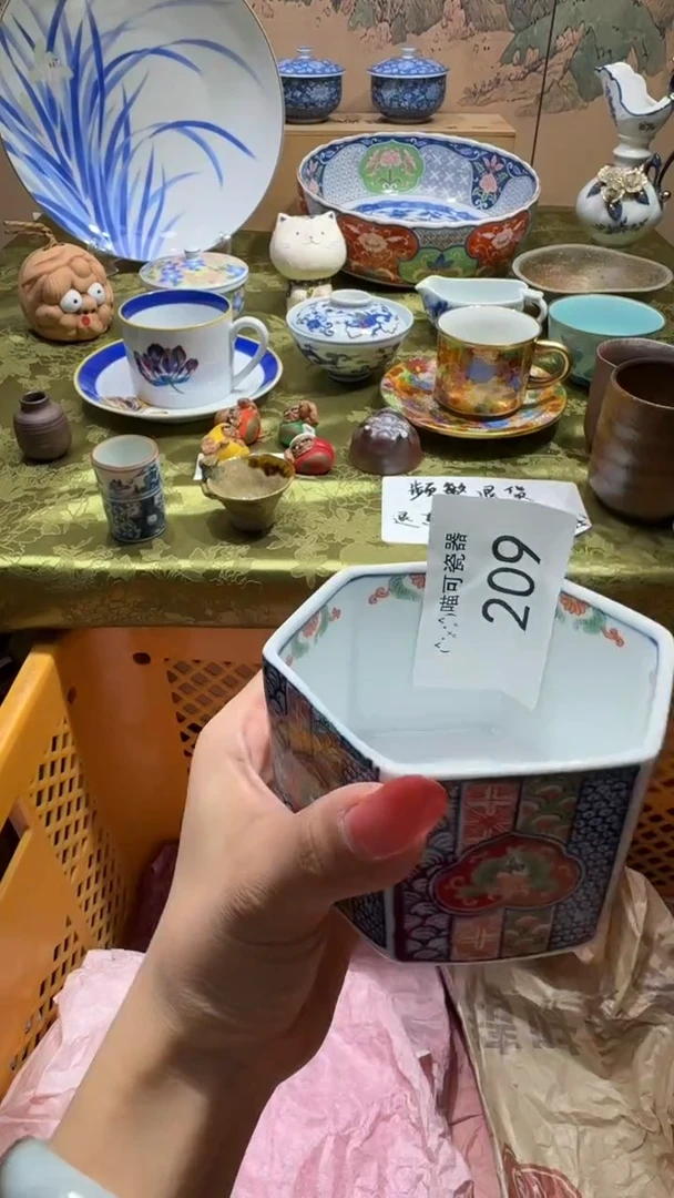 瓷片?****️川文兄
