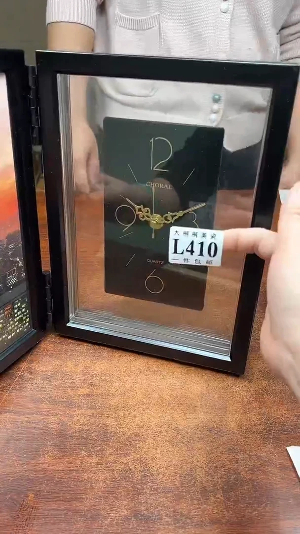 【闪购商品】杯大桐桐美瓷1号商品410