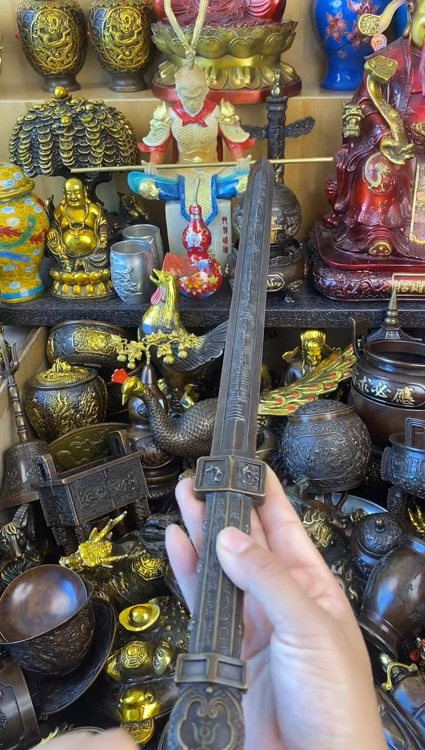 【古泓铜艺】案台摆件 物品摆件