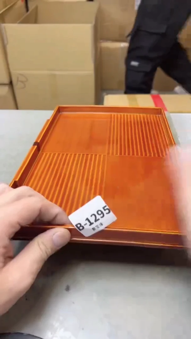 【闪购商品】瓷片1295聚宝缘二号店