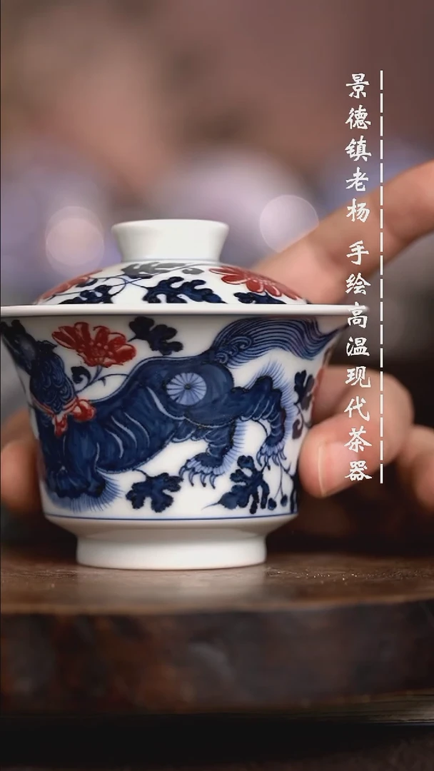 微瑕福利 现代瓷