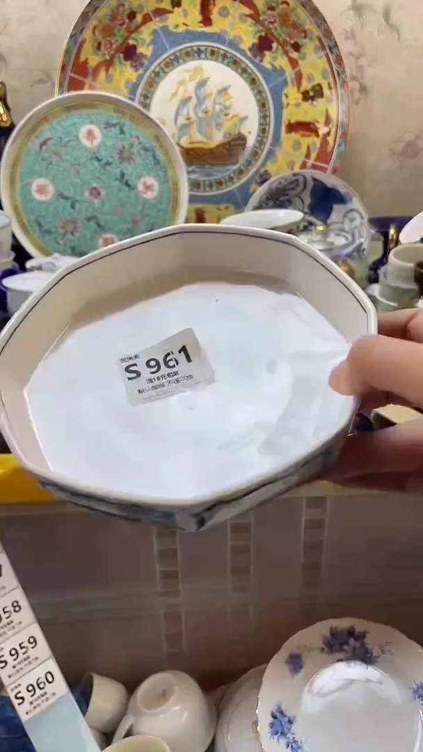 其他希默认微瑕，谨慎参拍S961