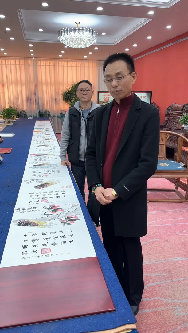 书法松 韩耀河刘合文合作蝉 红木册页 证书 锦盒