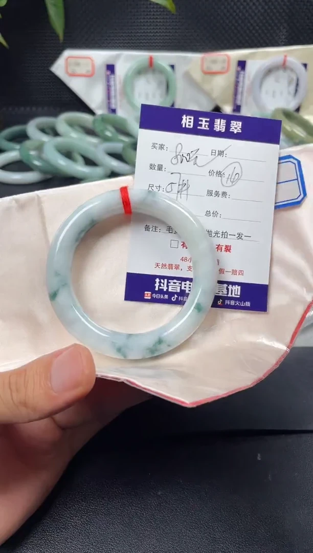 未镶嵌定制翡翠毛货需精细抛光定制拍一发一