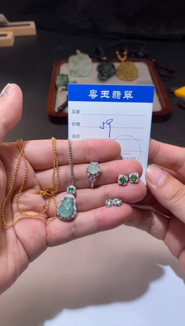 颈饰银S925镶嵌翡翠寄售回流 不退不换