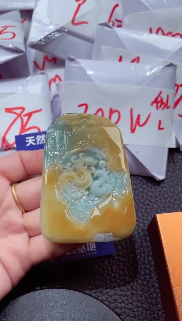 颈饰未镶嵌翡翠622