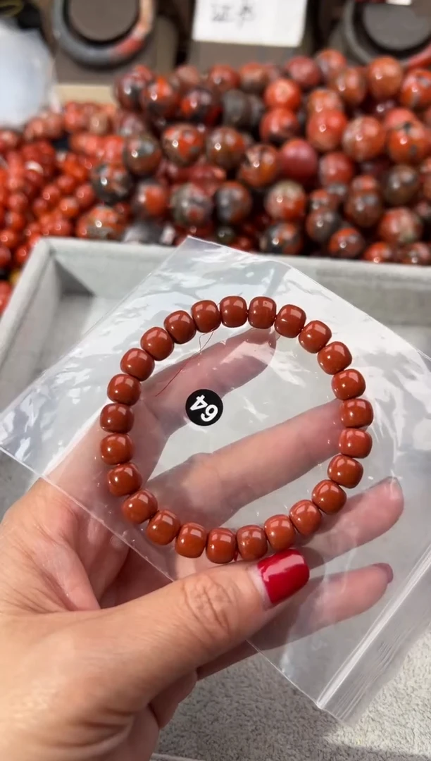 未镶嵌手串南红玛瑙8+