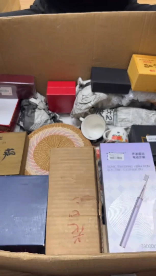瓷片珠*645 珠珠 珠珠 珠珠
