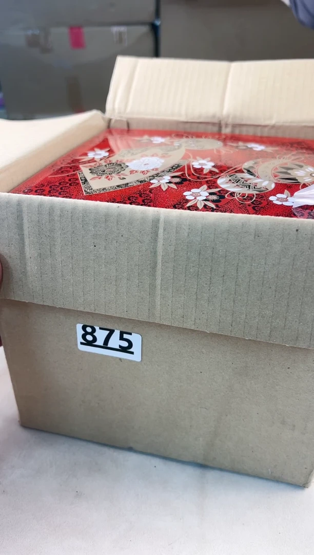 【闪购商品】瓷片875打包不容易，谨慎参拍~~~！