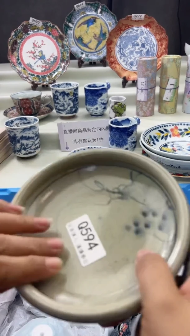 瓷片594qqqqqqqqqqqq