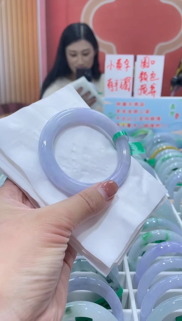 翡翠手镯未镶嵌00008575