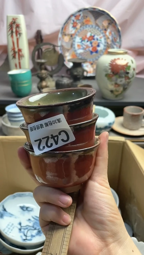 瓷片陈****长瓷片瓷片瓷片瓷片