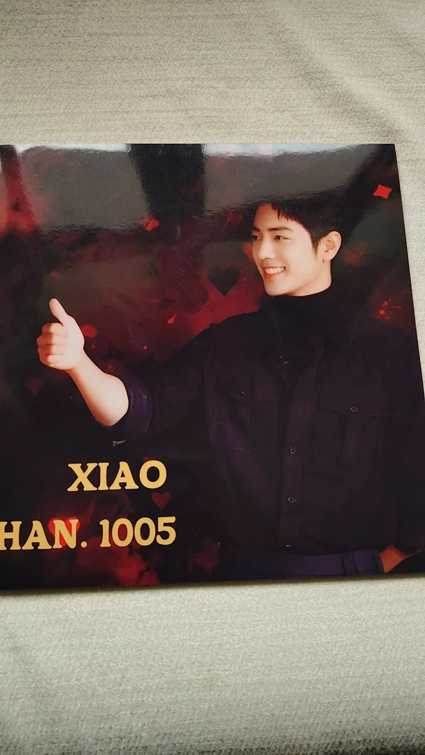 肖战写真集图册（不支持7天无理由退货退款）