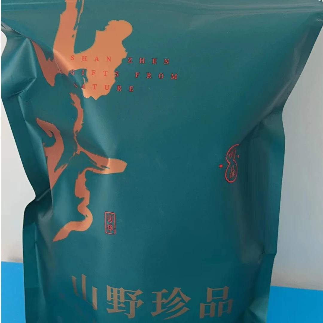 桃岭村高山正宗农家自制干豆角