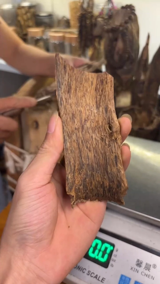 沉香碎屑沉香陆河品种皮油11克