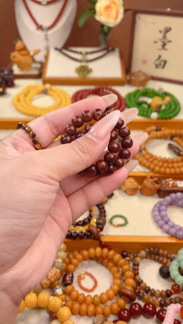 【闪购商品】星月菩提吊坠果冻料星月单圈（发其一