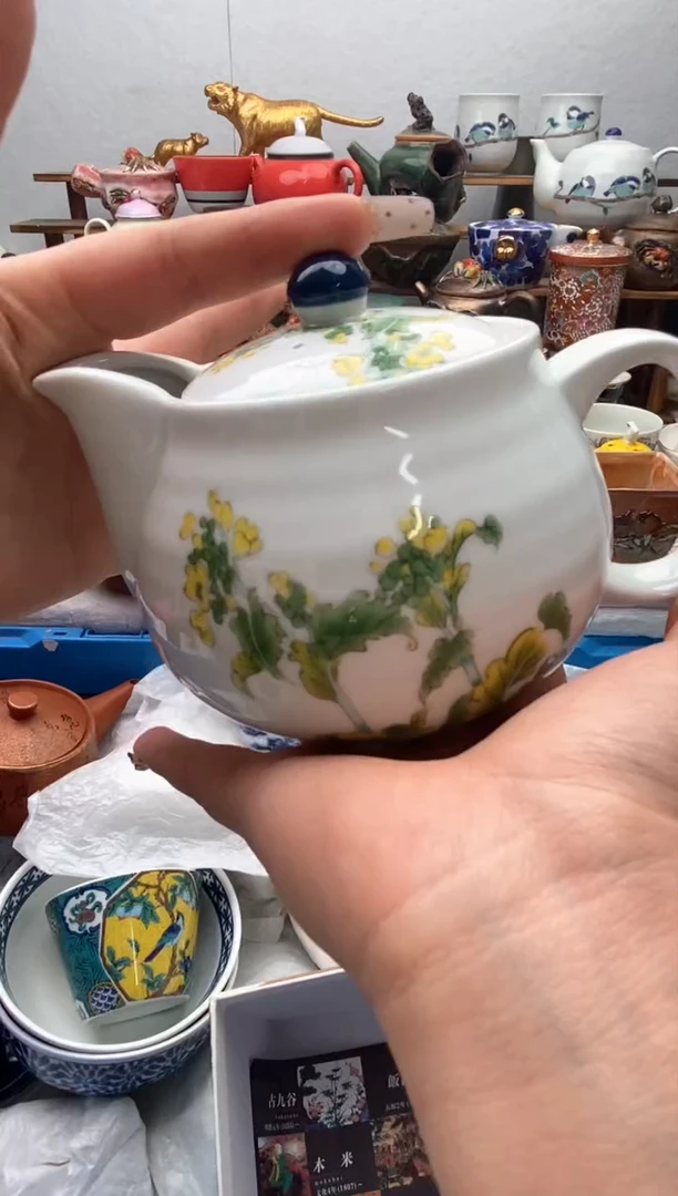【闪购商品】瓷片全场满20包邮一对一闪购