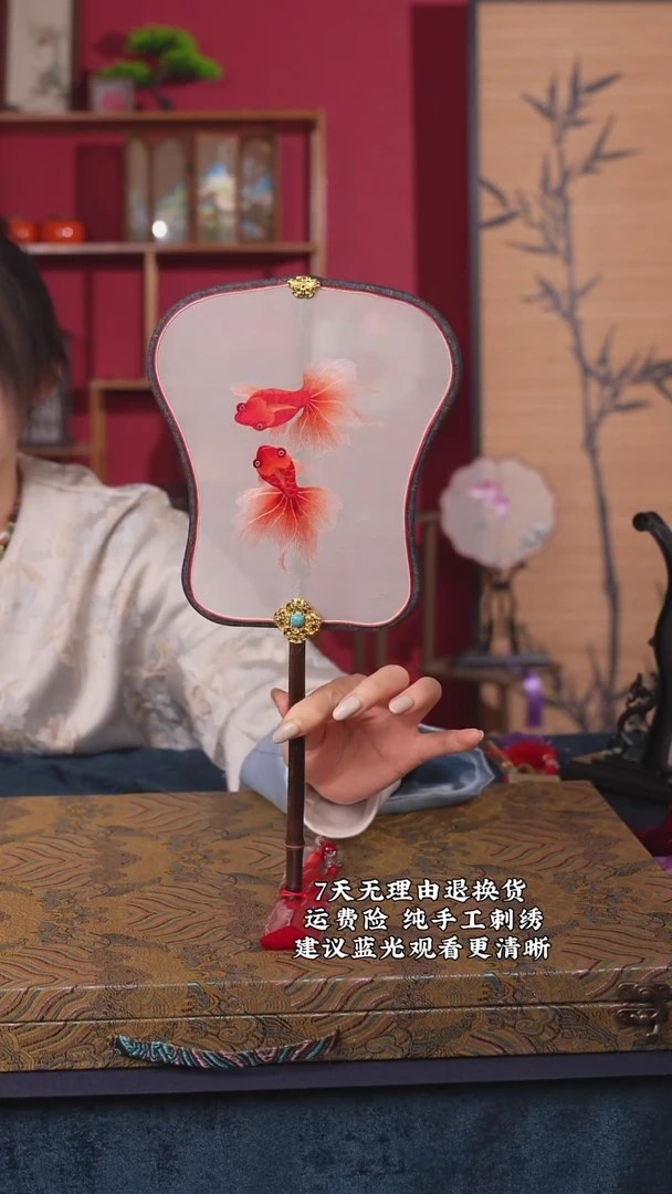 刺绣36非遗苏绣纯手工团扇（带扇架+扇盒）