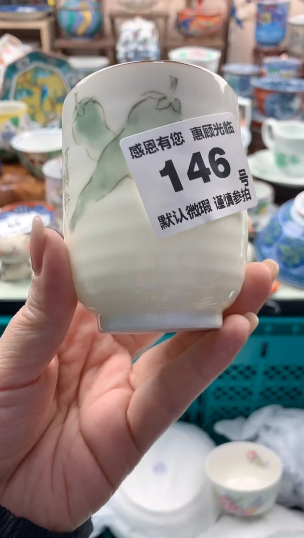 瓷片…****…146号九姑娘工艺品瓷器