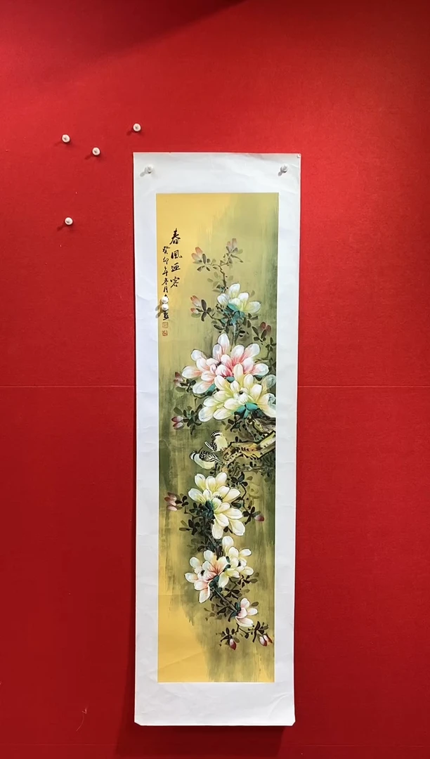 国画国画LQY杰李庆友老师作品
