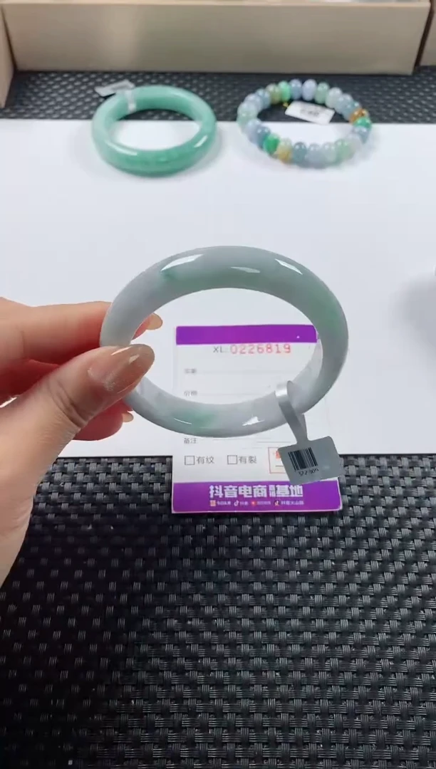 未镶嵌手镯翡翠基地发货H 9896 59+