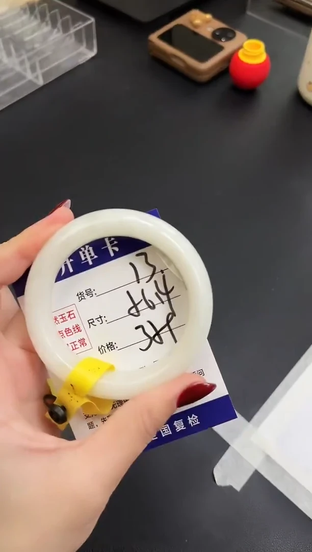 未镶嵌手镯和田玉HT13-55`56`57