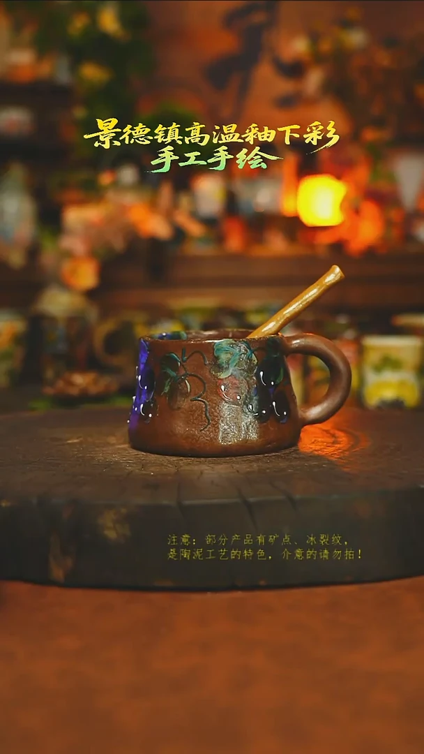 素简暖陶集手作296