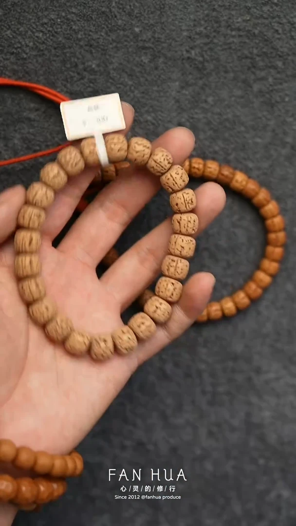 手串金刚菩提龙珠