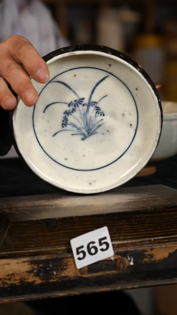 【闪购商品】瓷片标题标题标题标题