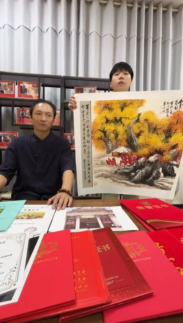 国画杜明华精品作品