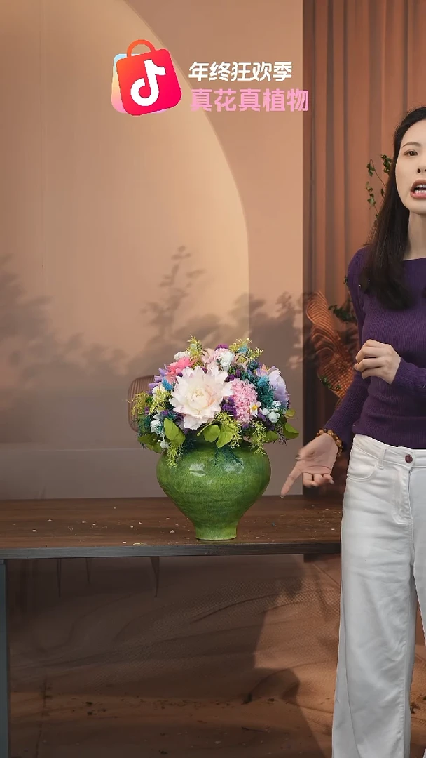 ：            花+花瓶