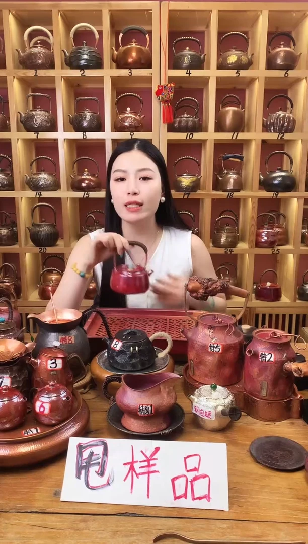 茶具火烧红小平肩精品提梁壶